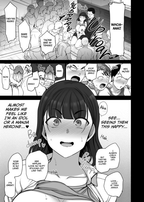 Hypnotic Sexual Counseling: Compilation 1 Chapter 1 page 194