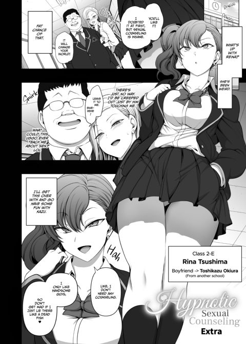 Hypnotic Sexual Counseling: Compilation 1 Chapter 1 page 215