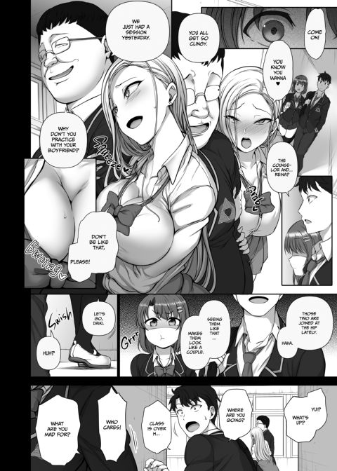 Hypnotic Sexual Counseling: Compilation 1 Chapter 1 page 69