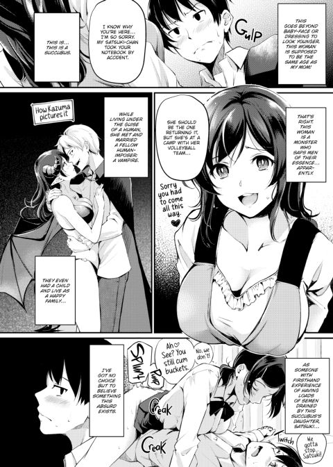 Flip the Thirst Switch Chapter 1 page 49