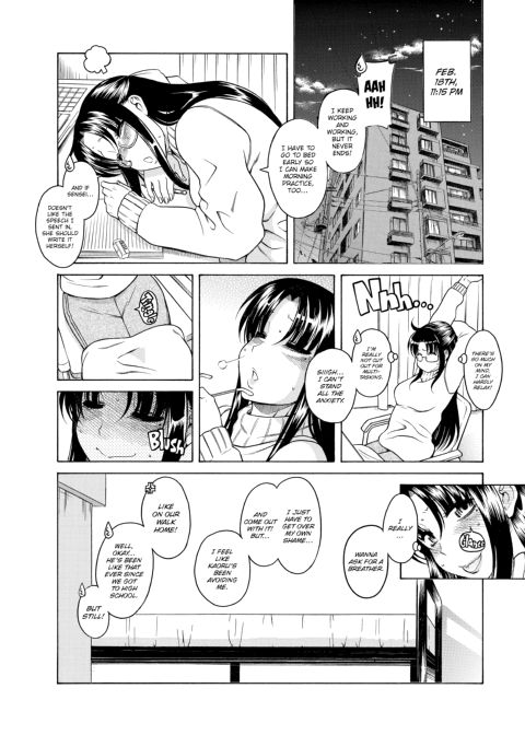 Nana & Kaoru, Vol. 03 Chapter 1 page 101
