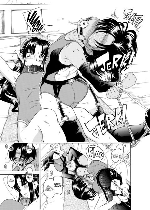 Nana & Kaoru, Vol. 01 Chapter 1 page 531