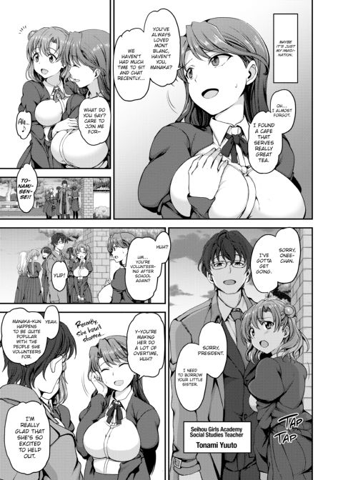 Dreaming Maiden Chapter 1 page 45