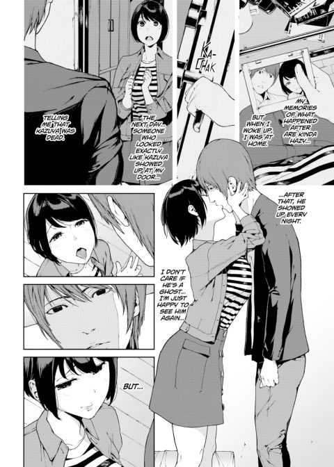 Viewer Discretion Advised Chapter 1 page 163