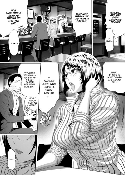 Love Sharing ❤ Chapter 1 page 151