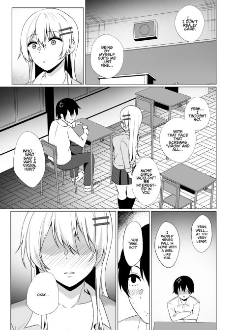 Takamiya Wants to Be Loved Chapter 1 page 8