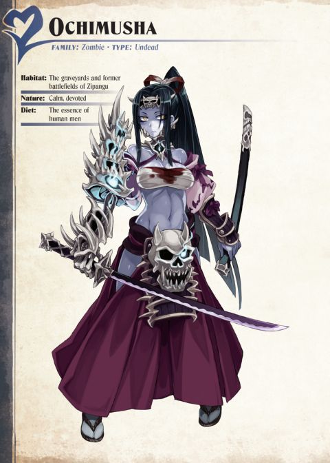 Monster Girl Encyclopedia 2 Chapter 1 page 222