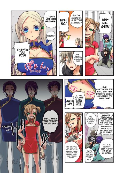 Pet Robot Lilly - Volume 1 Chapter 1 page 91