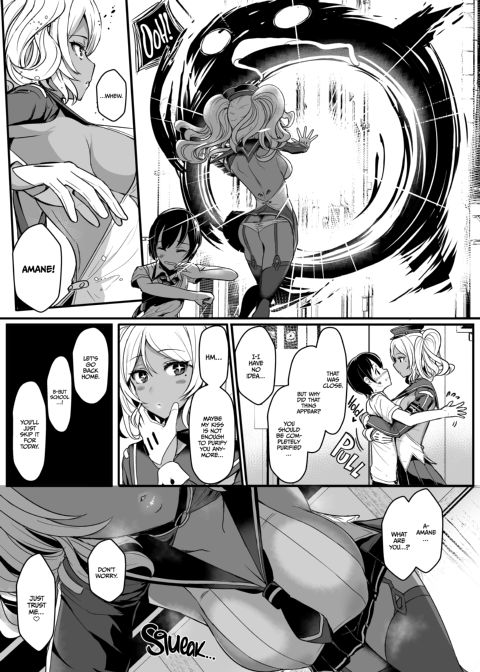 Tender Master Chapter 1 page 8