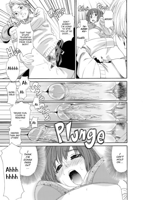 Aqua Bless Chapter 1 page 24