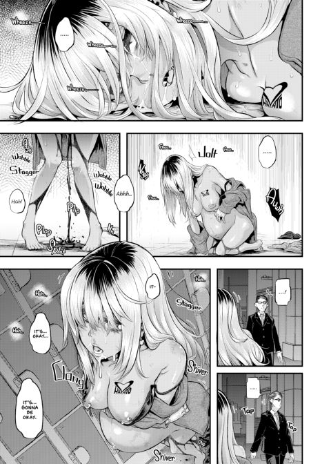 Metamorphosis: Hard Edition Chapter 1 page 225