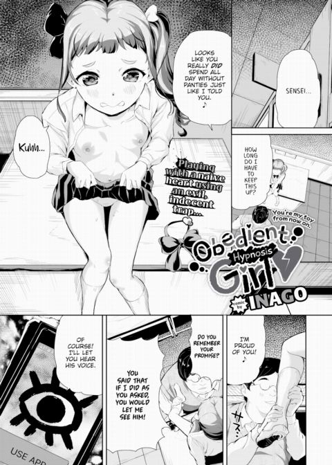 Obedient Hypnosis Girl Chapter 1 page 1