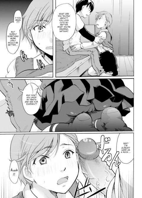 You Are a Cute Prince Chapter 1 page 9