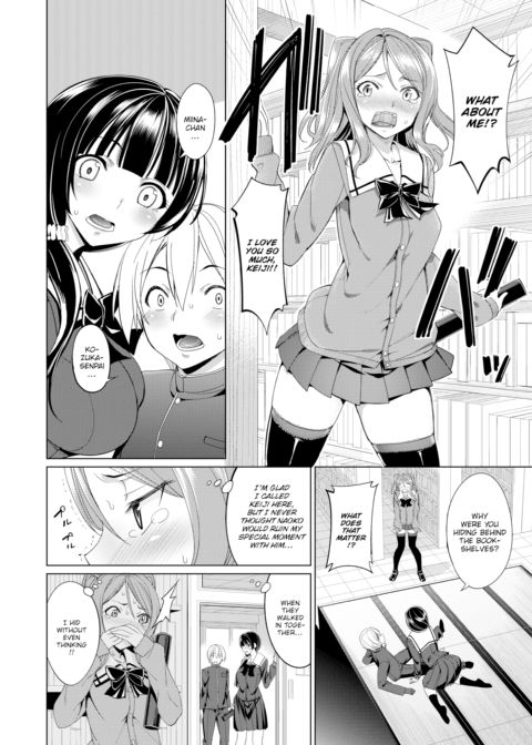 Triangular Relationship Chapter 1 page 2