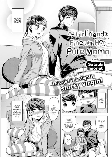 My Girlfriend’s Fine With Her Pure Mama Chapter 1 page 1