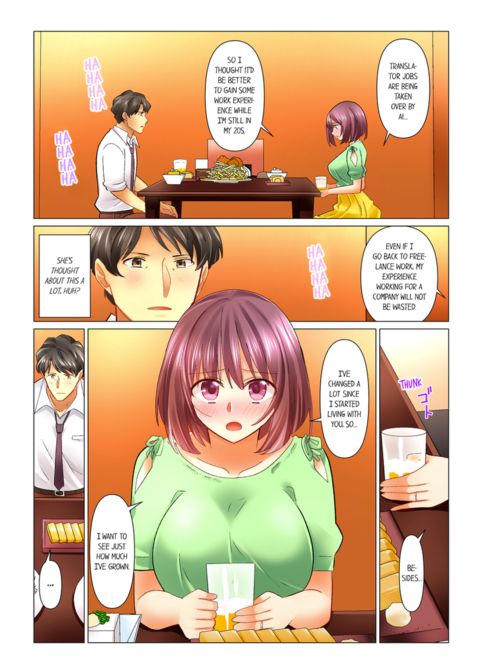 Our Kinky Newlywed Life Vol.12 Chapter 1 page 7