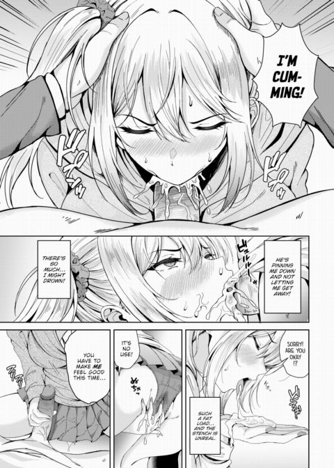 Inch Matching Chapter 1 page 7