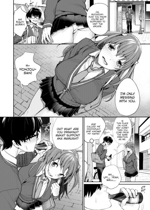 My Personal Fruit Chapter 1 page 4