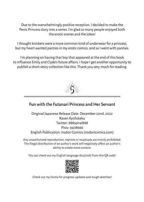Fun with the Futanari Princess and Her Servant Chapter 1 page 67