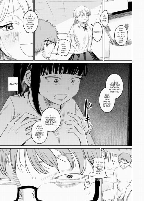 Ex-Girlfriend Chapter 1 page 17
