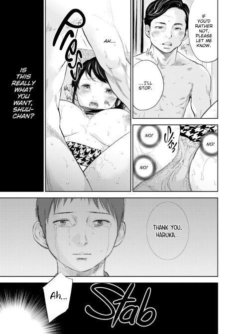 Netoraserare Vol. 1 Chapter 1 page 76