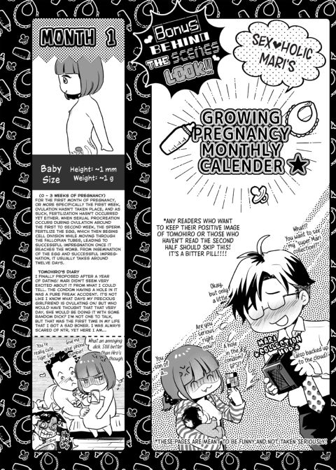 Carnivores Make Sweet Lovers Chapter 1 page 45