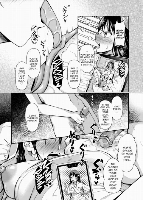 Hypnosis App - Making A Good Girl Cum on My Dick Nonstop Ch.13 Chapter 1 page 7