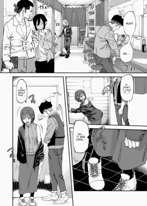 Starting Out As Friends Chapter 1 page 2