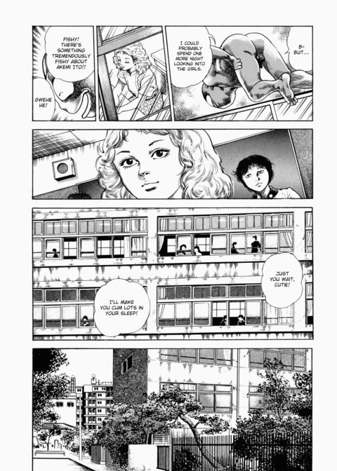 Urotsukidoji: Legend of the Overfiend - Volume 1 Chapter 1 page 255
