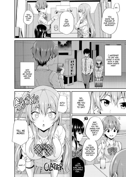 Do You Like Compensated Dating Girls? Chapter 1 page 7