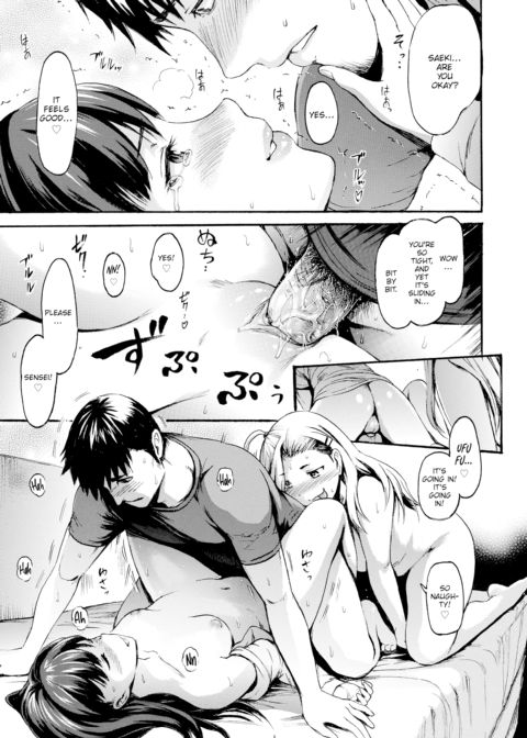 Prank Mate Chapter 1 page 23