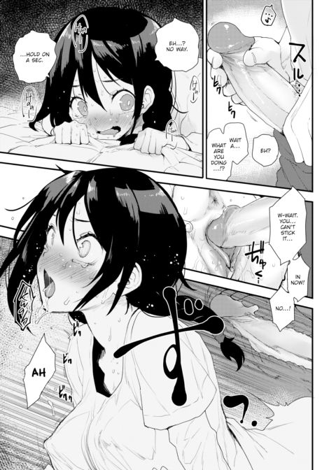 Kotatsu Fight Chapter 1 page 9