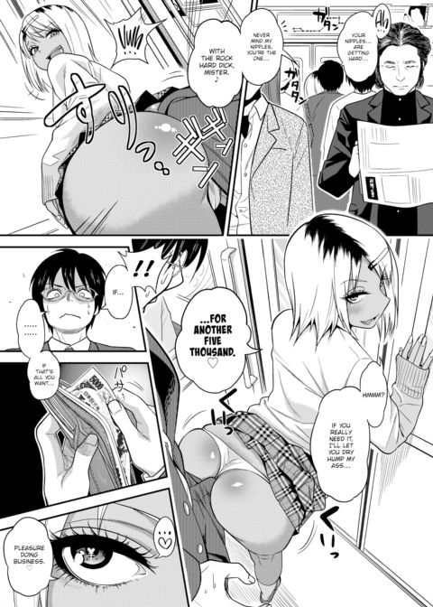 Gropes For Sale Chapter 1 page 9
