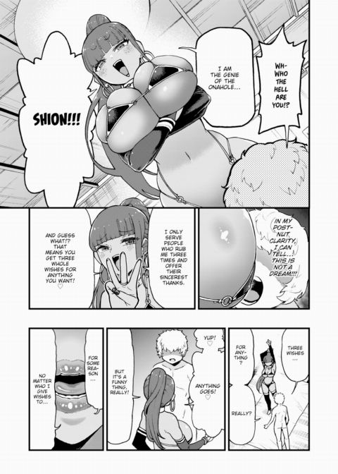 Uh-oh! A Genie Who Grants Your Penis's Wishes Appeared! Chapter 1 page 5