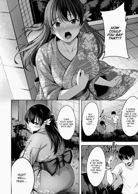 Goldfish Scooping Chapter 1 page 8