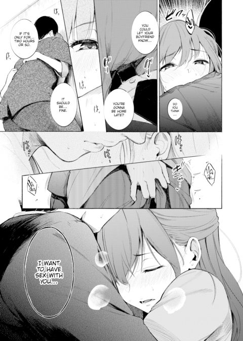 Remind Chapter 1 page 17