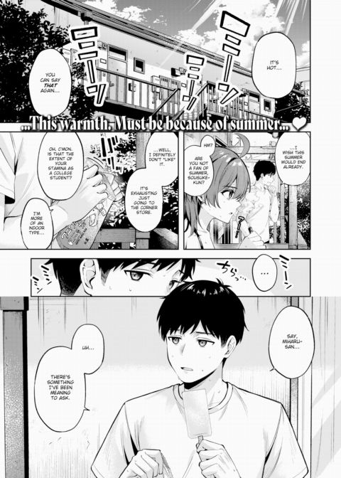 Thank You, Scorching Heat Chapter 1 page 1