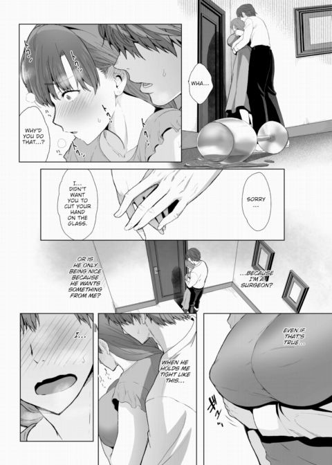 A Career-Oriented Woman Wants to Bury Her Dark Past!! Vol.02 Chapter 1 page 11