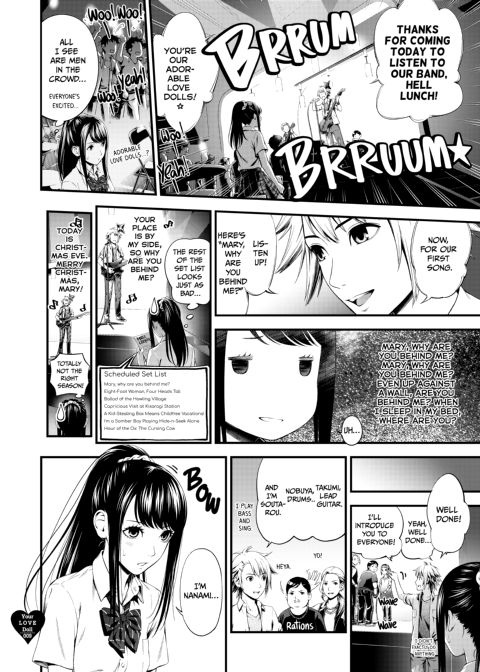 Your Love Doll Chapter 1 page 9