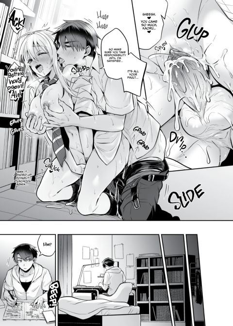 My Best Friend is a Gender Bender 1.5 Chapter 1 page 12