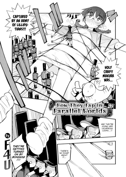 How They Fap in Parallel Worlds Ch.20 Chapter 1 page 1