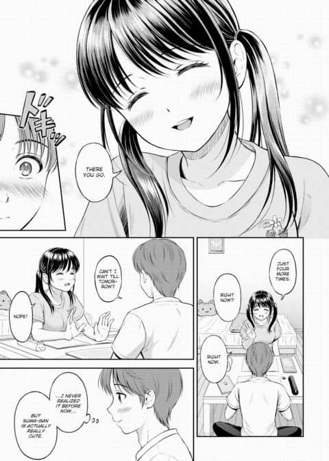 Minori-chan's Home Ch.2 Chapter 1 page 7