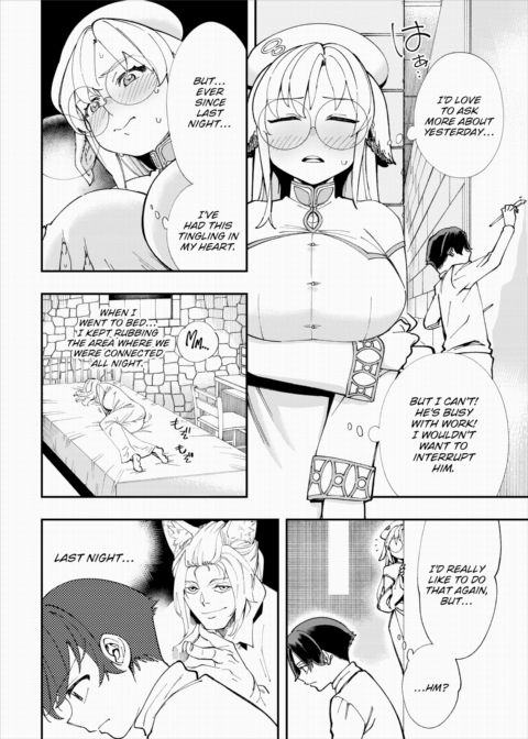 There's No Such Thing as 18+ In This Parallel World! #13 Chapter 1 page 3