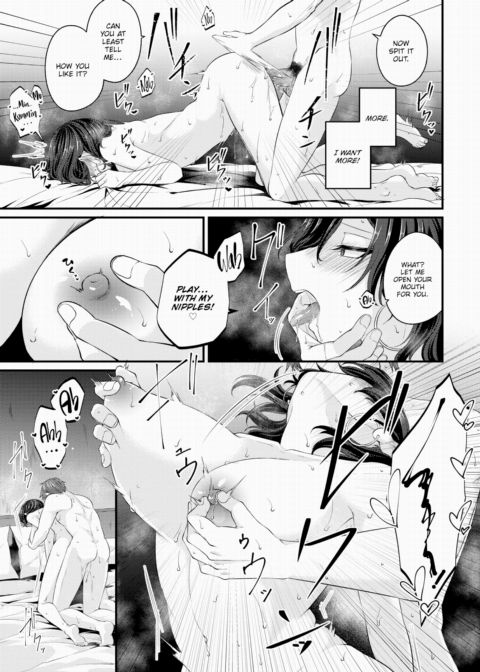 She'll Be Honest by the Nth Try Chapter 1 page 15