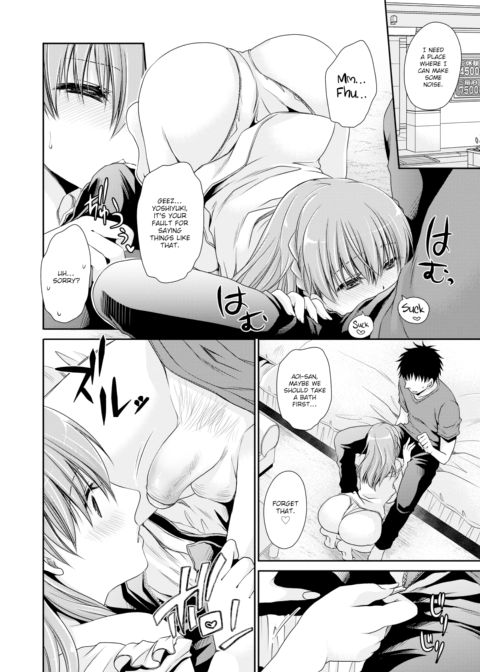 Instinctual Rhythm Chapter 1 page 6