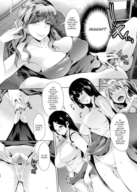 Girlfriend Exhibition Chapter 1 page 6