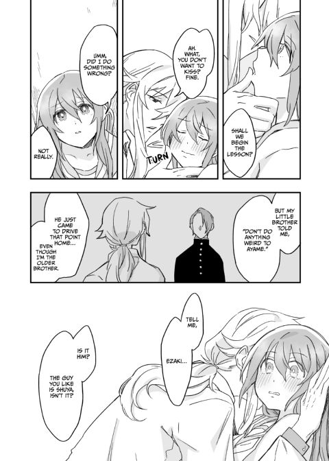 Teach Me How to Cum, Mr. Keiyu Chapter 1 page 13