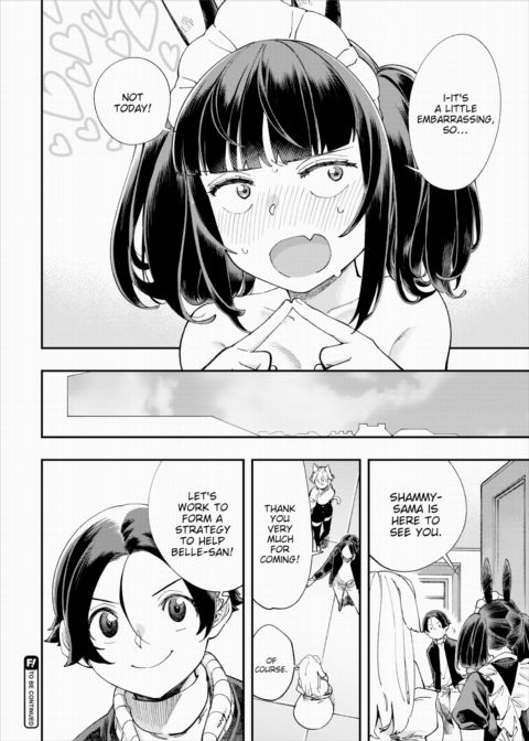 There's No Such Thing as 18+ In This Parallel World! #26 Chapter 1 page 21