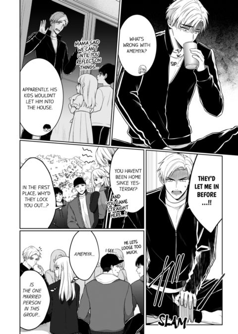 Fire in His Fingertips Vol.17 Chapter 1 page 38