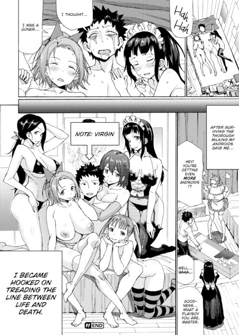 Sex Androids ❤ Chapter 1 page 20